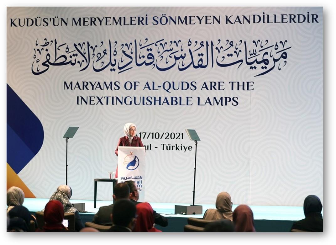 Kulluna Maryam Second Conference
