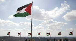 عام فلسطين